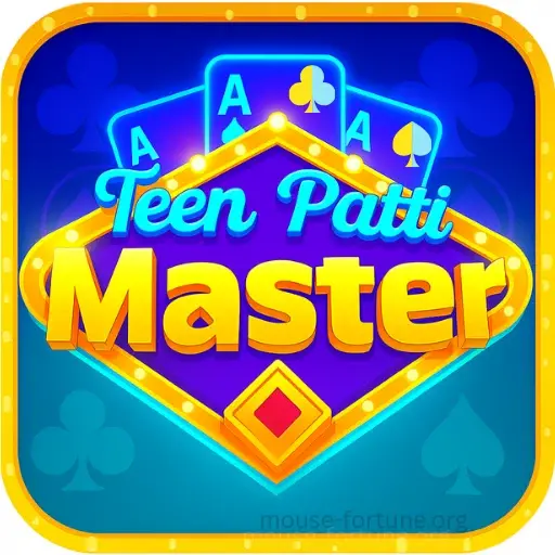Teen Patti Master Old Version (2025)
